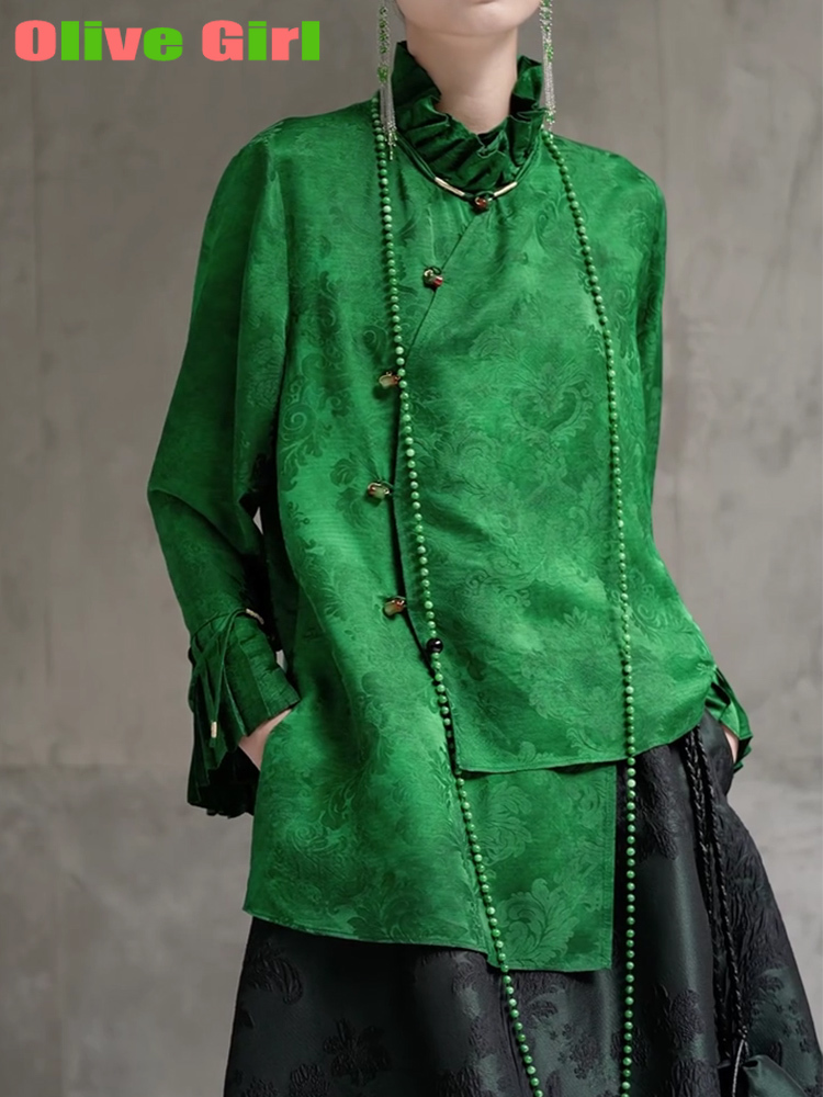 Echinacea - 2025 Groen Shirt Top Jacquard Stof
