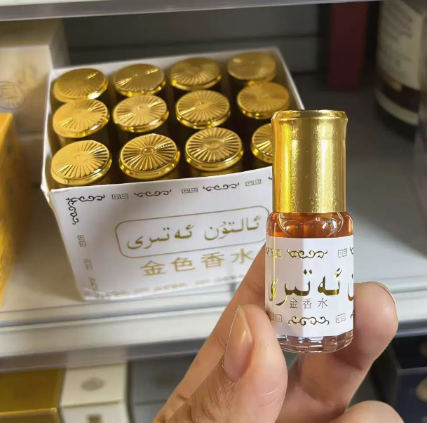 3ml Brand Mini Pakistan Gold P - Essential Oils recensie en prijs